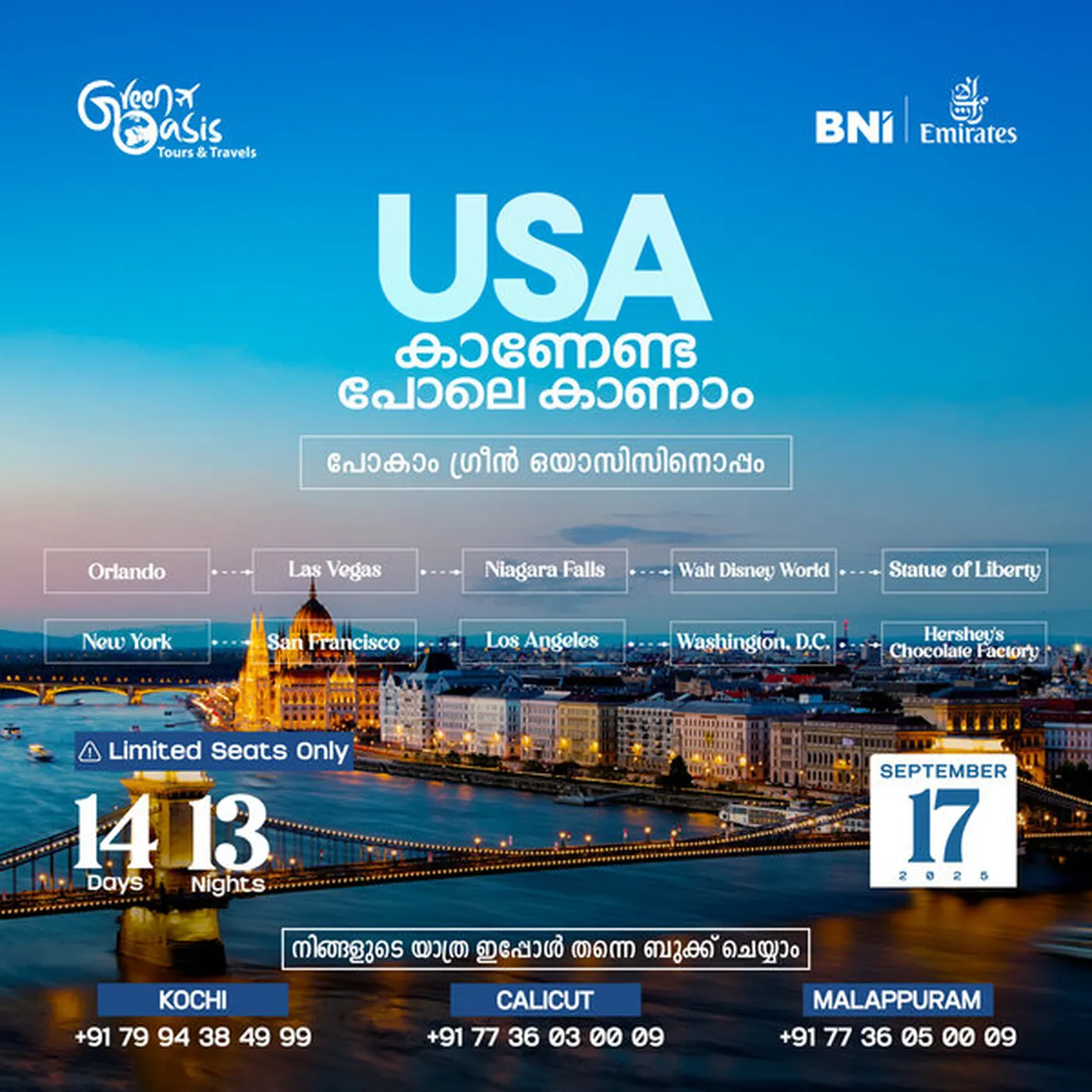 USA thumbnail