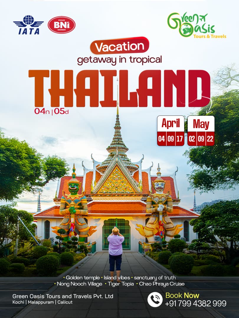 THAILAND thumbnail