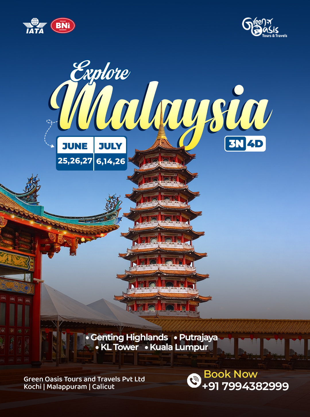 MALAYSIA thumbnail